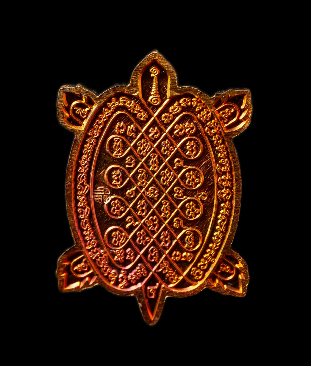 30Jun25 (195)p.jpg - เหรียญพญาเต่าเรือน รุ่นแรก หลวงพ่อราม วัดวังเงิน อ.คีรีมาศ จ.สุโขทัย ปี2566 อายุยืน ปลดหนี้ พิมพ์เล็ก เหรียญเนื้อทองแดง ตอกโค๊ต พระสวย มวลสารดี พร้อมก [..] | https://kamulet.in.th